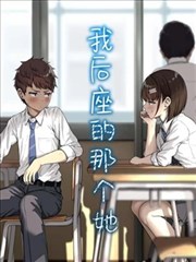 奇书网下载网站玄幻小说迷雾编年史封面